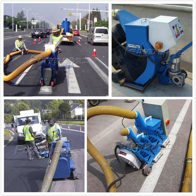 公路道路標線清理拋丸機，馬路標線打毛除銹清理方案—青島普華重工