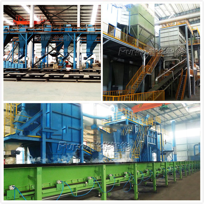 混砂機固化不均勻及樹脂砂處理設備的操作流程-青島普華重工 混砂機固化不均勻及樹脂砂處理設備的操作流程-青島普華重工