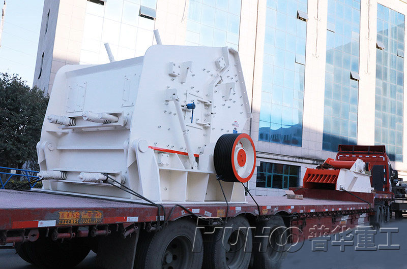 柴油機石子破碎機上哪買?價格貴不貴?-青島普華重工 柴油機石子破碎機上哪買?價格貴不貴?-青島普華重工