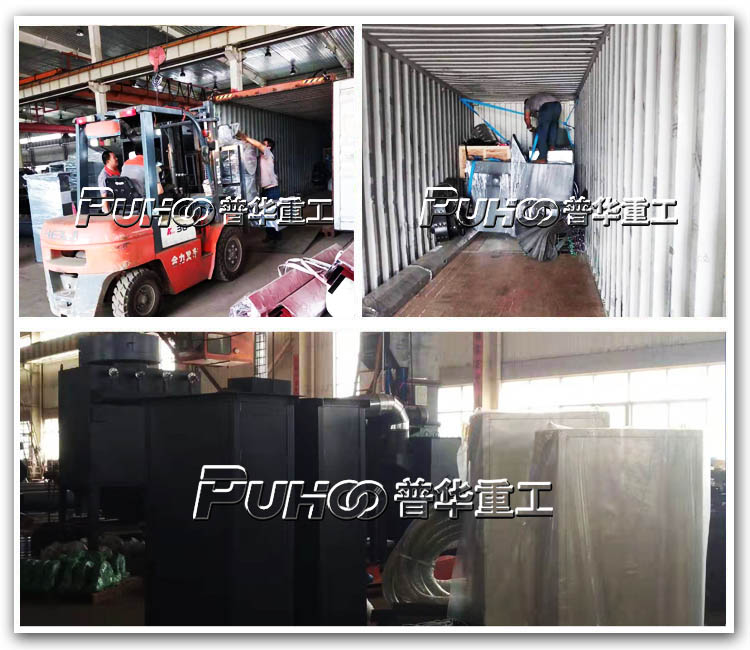 發往克羅地亞Q696型大型輥道通過式棒材、鋼管及型鋼拋丸清理機發貨現場-青島普華重工 發往克羅地亞Q696型大型輥道通過式棒材、鋼管及型鋼拋丸清理機發貨現場-青島普華重工